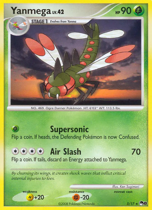 Yanmega 5 POP Series 8 Pokesingles