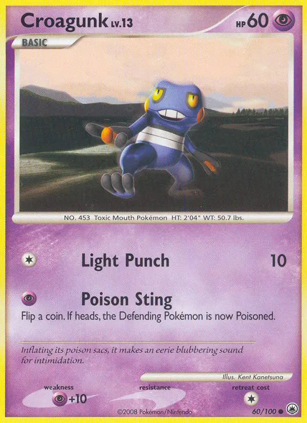 Croagunk 60 Majestic Dawn Pokesingles