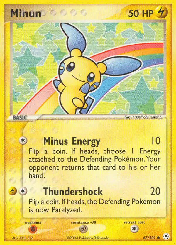 Minun 67 Hidden Legends Pokesingles
