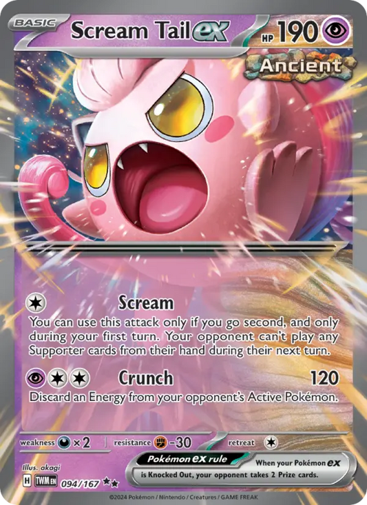 Scream Tail ex 94 Twilight Masquerade Pokesingles