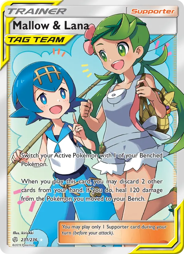 Mallow & Lana 231 Cosmic Eclipse Pokesingles