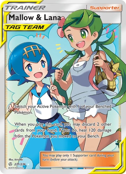 Mallow & Lana 231 Cosmic Eclipse Pokesingles