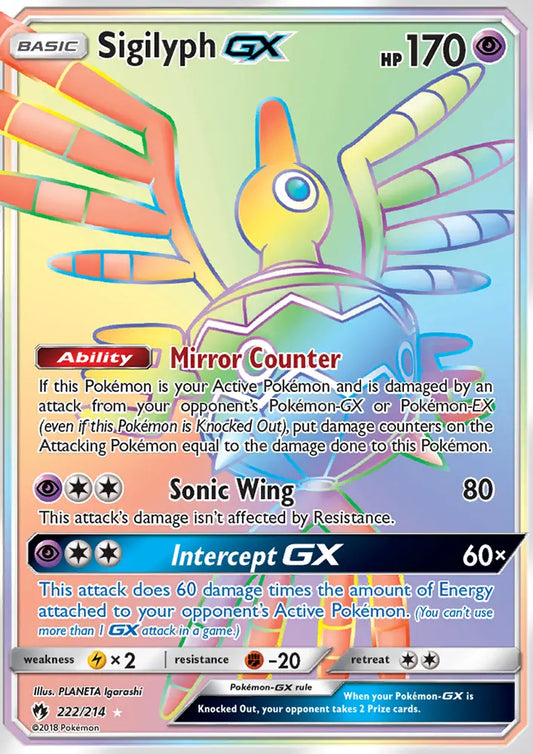 Sigilyph GX 222 Lost Thunder Pokesingles