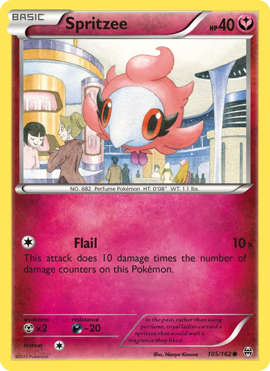Spritzee 105 BREAKthrough Pokesingles