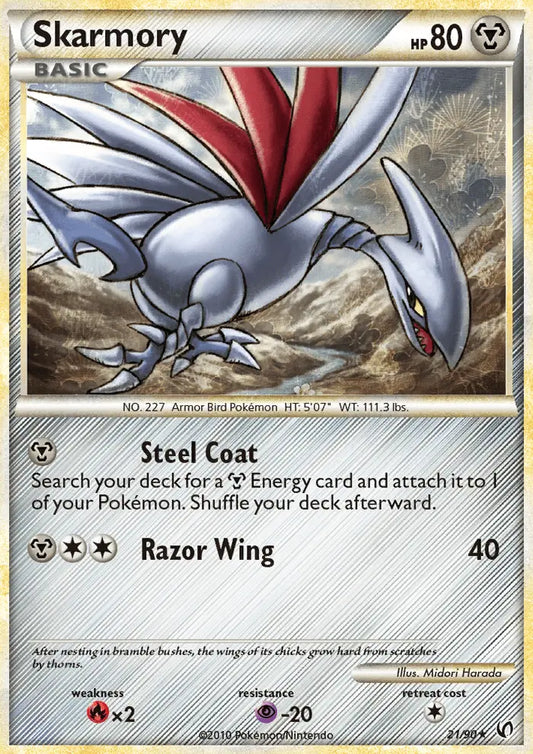 Skarmory 21 Undaunted Pokesingles