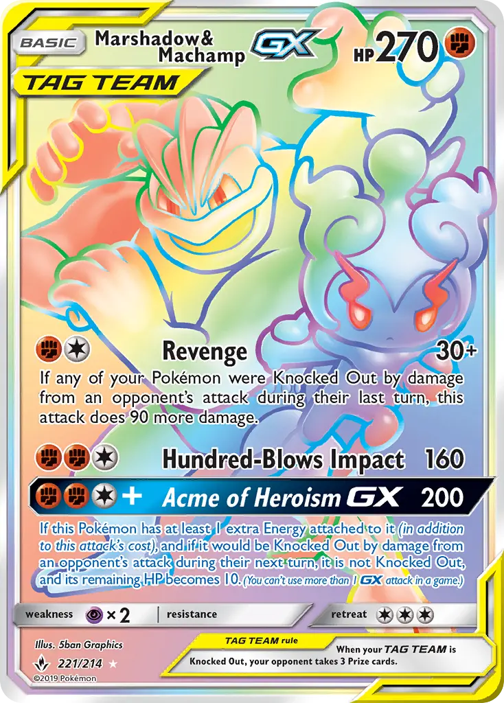 Marshadow & Machamp GX 221 Unbroken Bonds Pokesingles