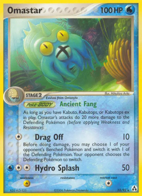 Omastar 23 Legend Maker Pokesingles