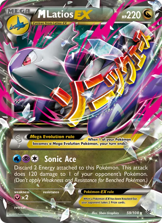 M Latios EX 59 Roaring Skies Pokesingles