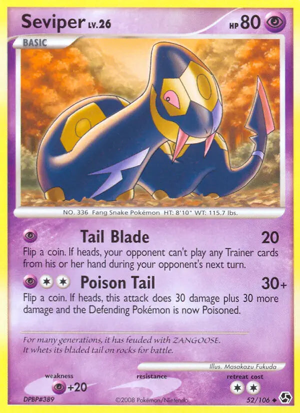 Seviper 52 Great Encounters Pokesingles