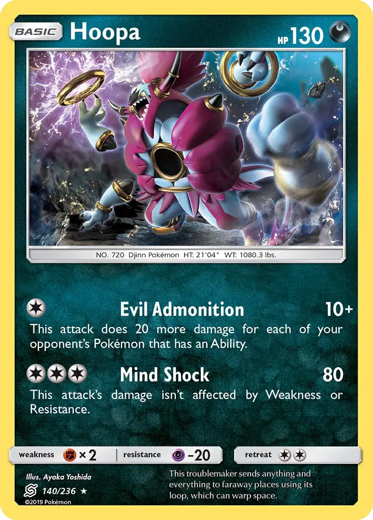 Hoopa 140 Unified Minds Pokesingles