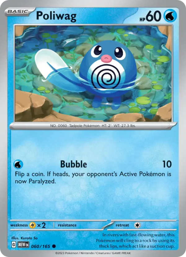 Poliwag 60 151 Pokesingles