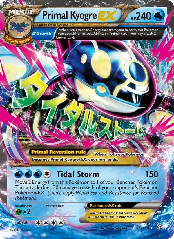 Primal Kyogre EX 55 Primal Clash Pokesingles
