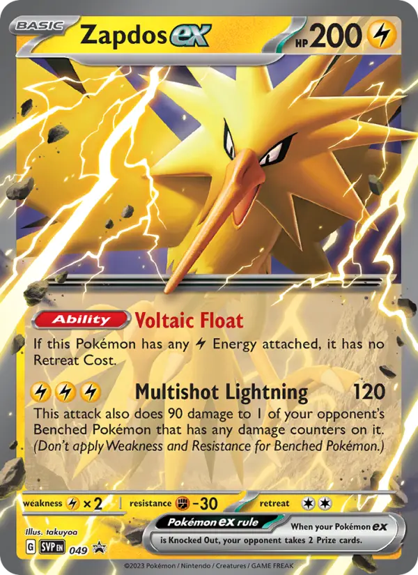 Zapdos ex 49 SVP Black Star Promos Pokesingles
