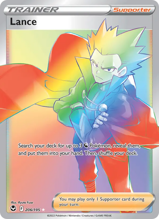 Lance 206 Silver Tempest Pokesingles
