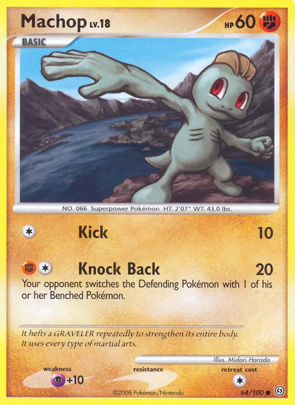 Machop 64 Stormfront Pokesingles
