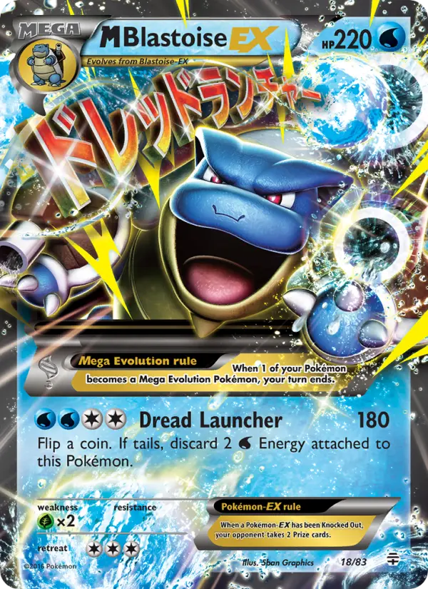 M Blastoise EX 18 Generations Pokesingles