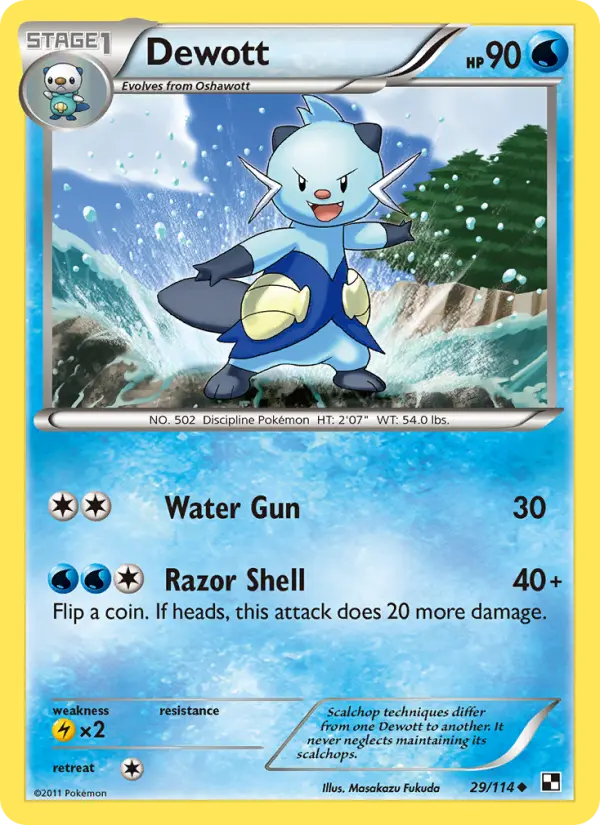 Dewott 29 Black & White Pokesingles
