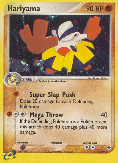 Hariyama 8 Ruby & Sapphire Pokesingles