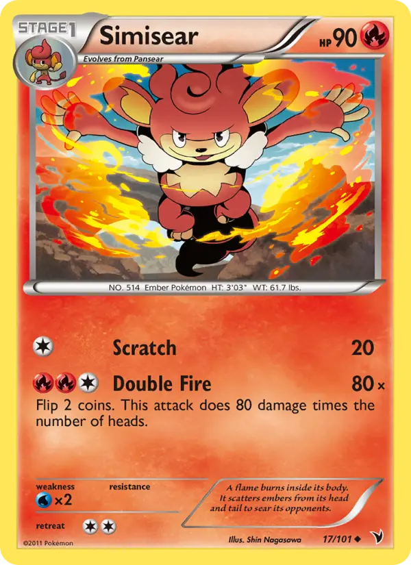 Simisear 17 Noble Victories Pokesingles