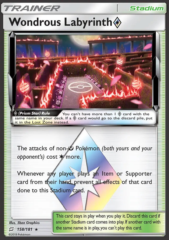 Wondrous Labyrinth ◇ 158 Team Up Pokesingles