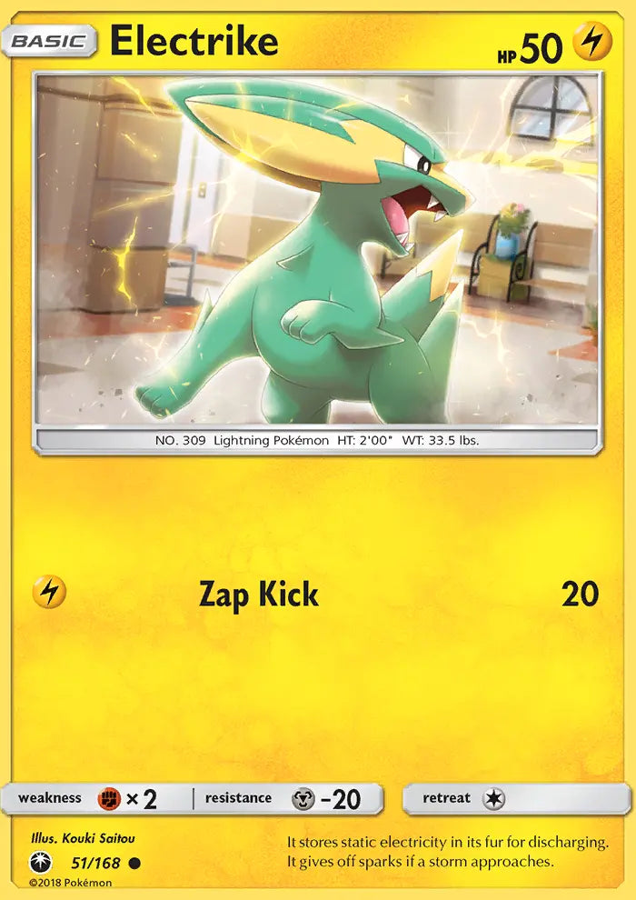Electrike 51 Celestial Storm Pokesingles