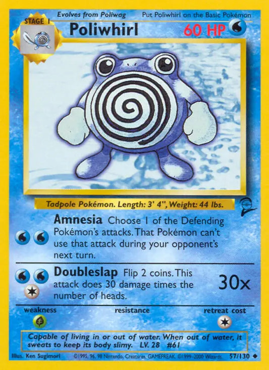 Poliwhirl 57 Base Set 2 Pokesingles