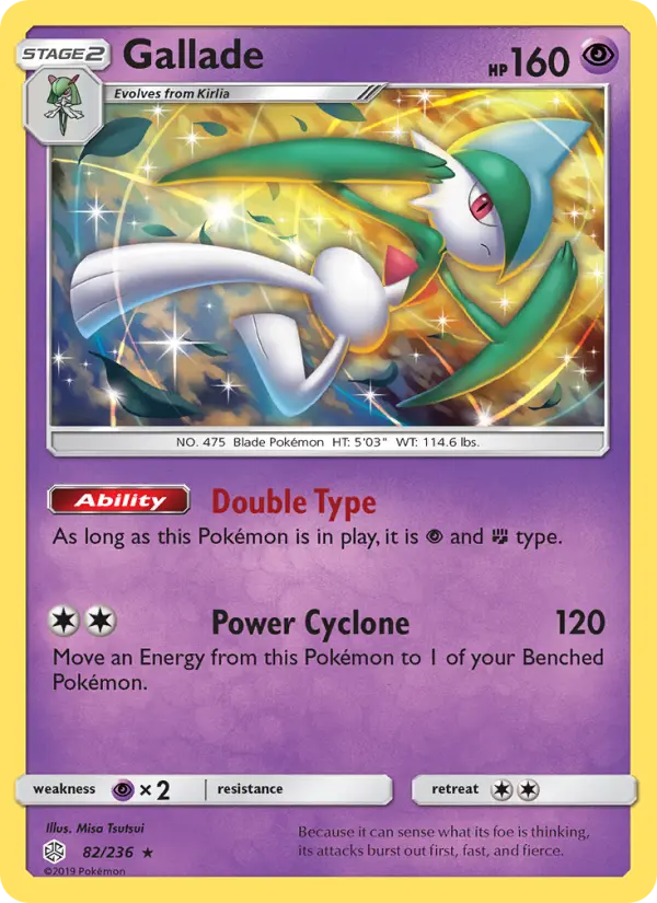 Gallade 82 Cosmic Eclipse Pokesingles