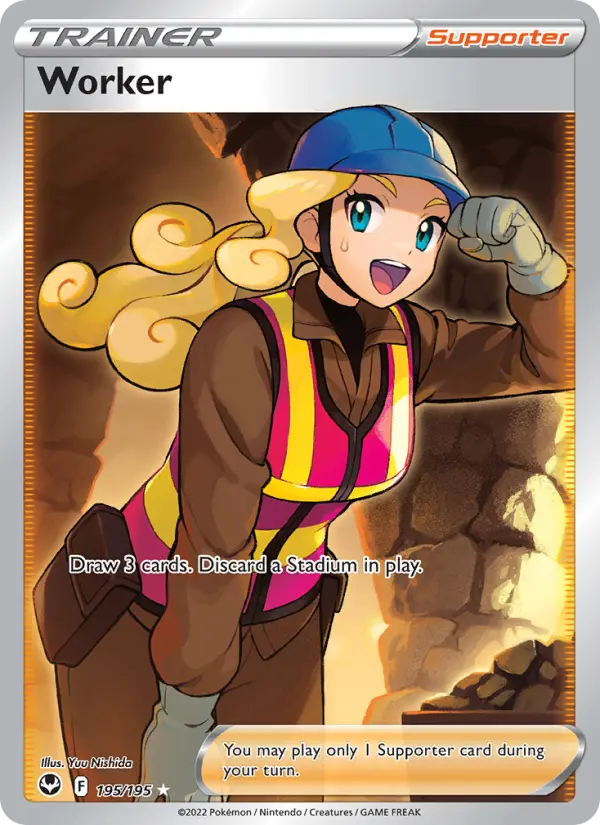 Worker 195 Silver Tempest Pokesingles