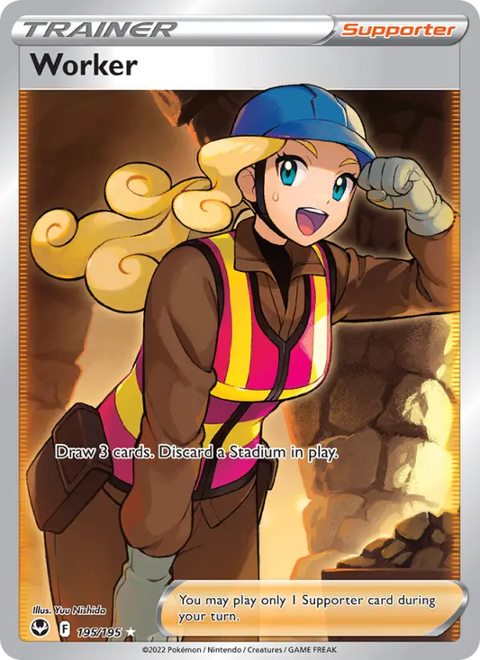 Worker 195 Silver Tempest Pokesingles