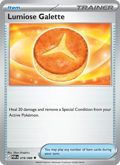 Lumiose Galette 78 Perfect Order Pokesingles