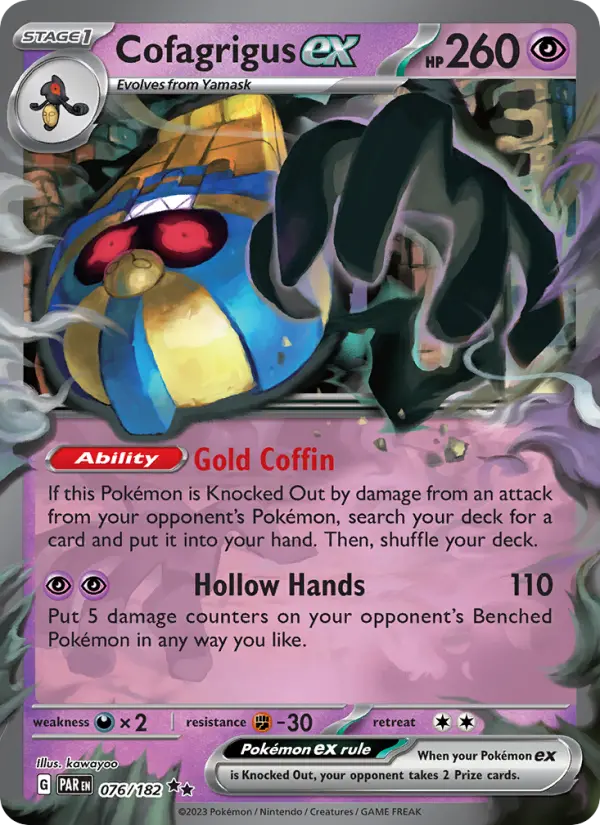 Cofagrigus ex 76 Paradox Rift Pokesingles