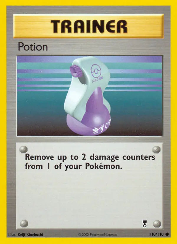 Potion 110 Legendary Collection Pokesingles