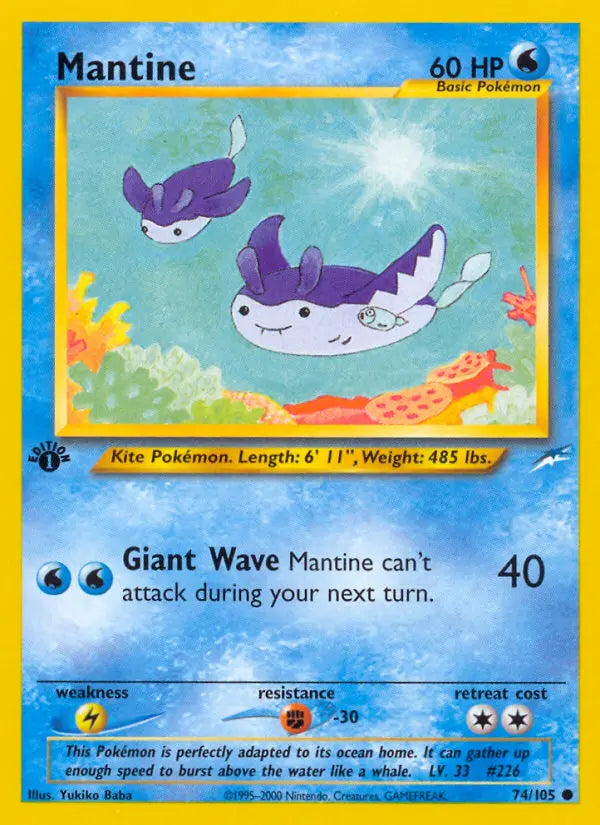 Mantine 74 Neo Destiny Pokesingles