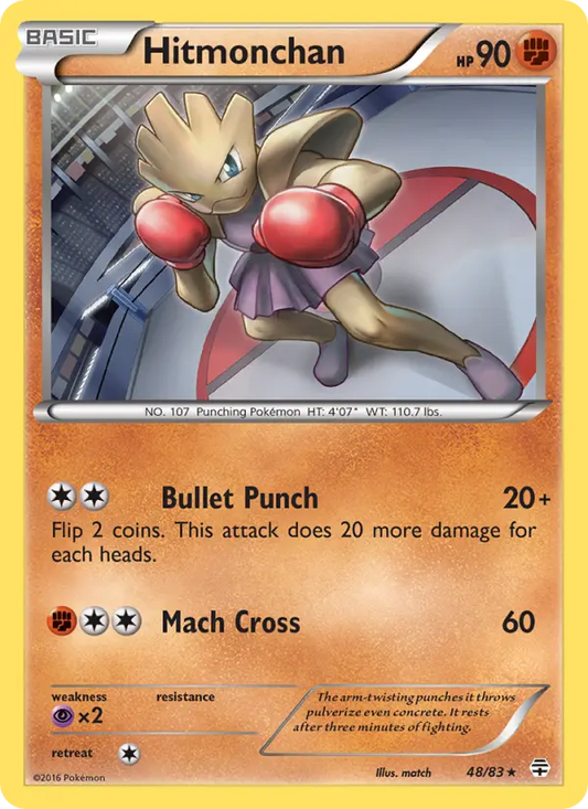 Hitmonchan 48 Generations Pokesingles