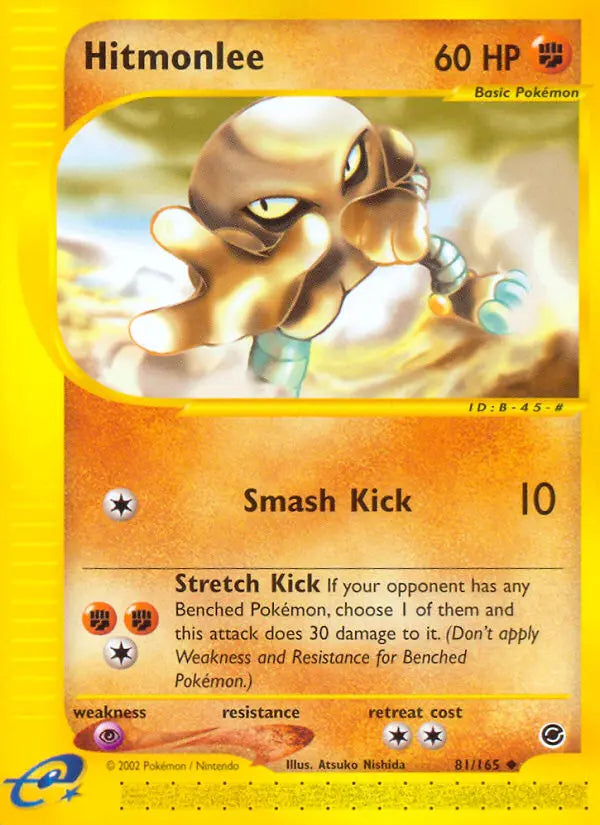 Hitmonlee 81 Expedition Base Set Pokesingles