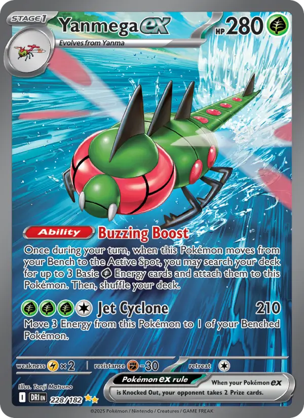 Yanmega ex 228 Destined Rivals Pokesingles