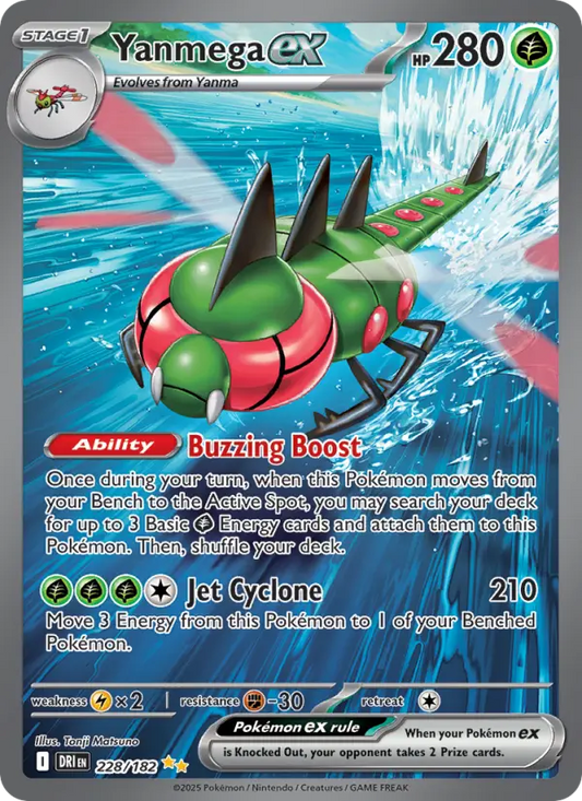 Yanmega ex 228 Destined Rivals Pokesingles