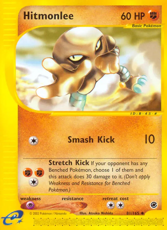 Hitmonlee 81 Expedition Base Set Pokesingles