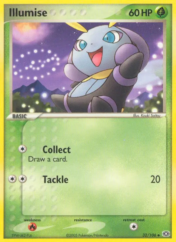 Illumise 32 Emerald Pokesingles