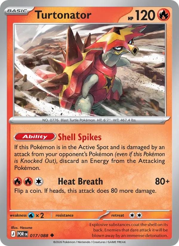 Turtonator 17 Perfect Order Pokesingles