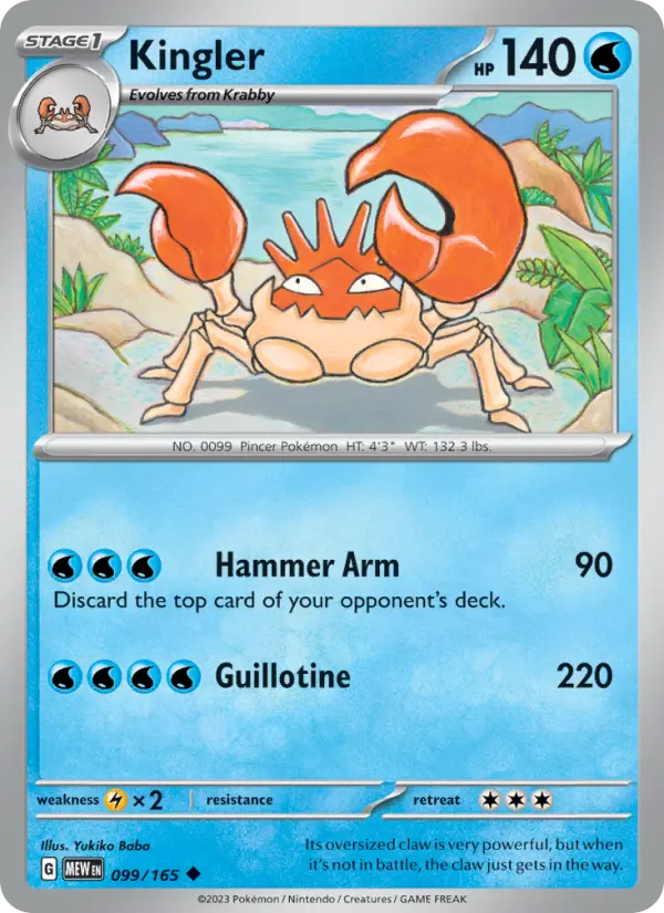 Kingler 99 151 Pokesingles