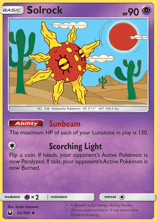 Solrock 62 Celestial Storm Pokesingles