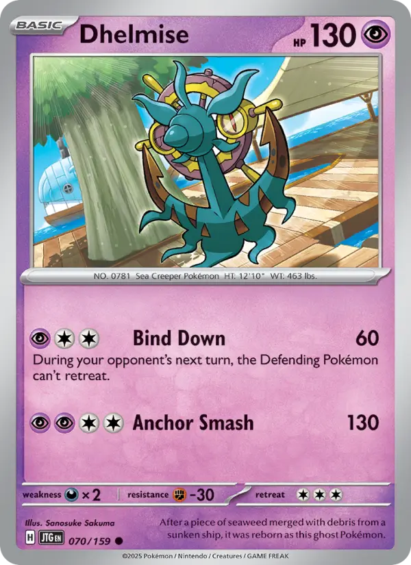 Dhelmise 70 Journey Together Pokesingles