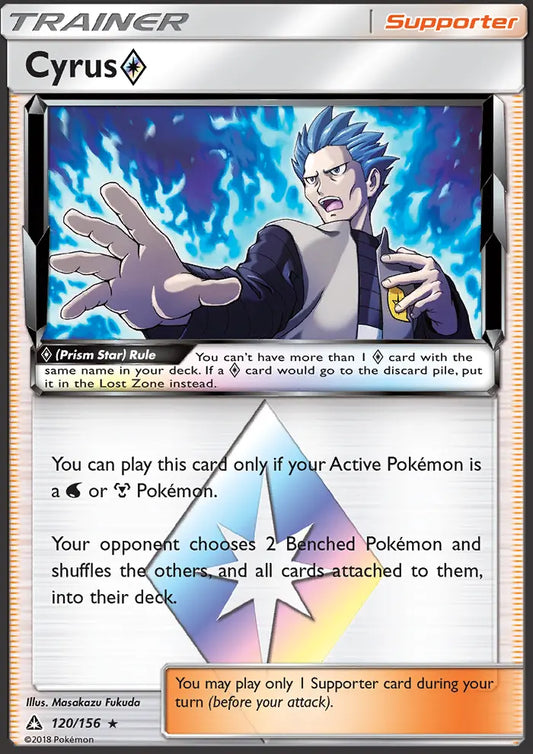 Cyrus ◇ 120 Ultra Prism Pokesingles