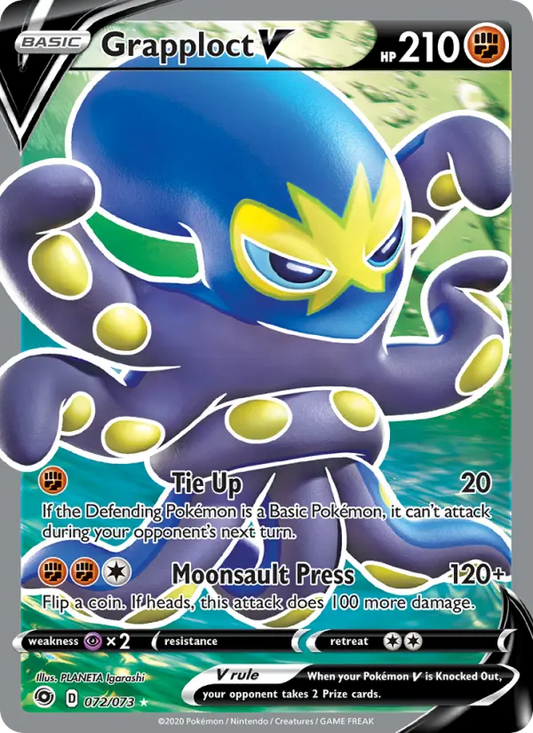 Grapploct V 72 Champion's Path Pokesingles
