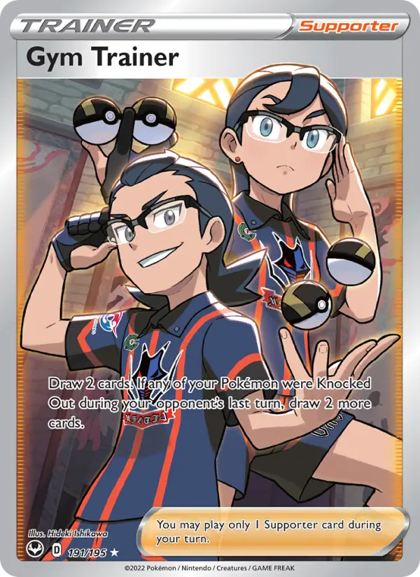 Gym Trainer 191 Silver Tempest Pokesingles