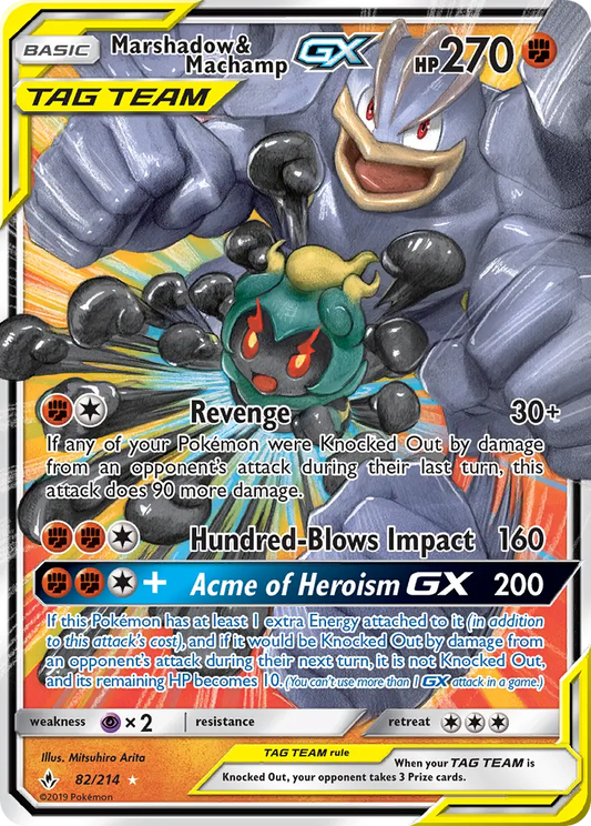 Marshadow & Machamp GX 82 Unbroken Bonds Pokesingles