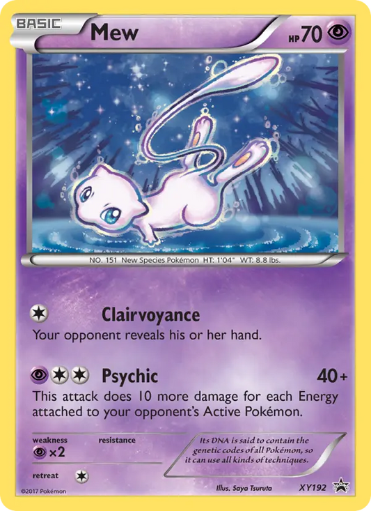 Mew XY192 XY Black Star Promos Pokesingles