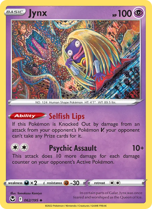 Jynx 62 Silver Tempest Pokesingles