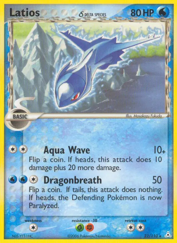 Latios δ 22 Holon Phantoms Pokesingles